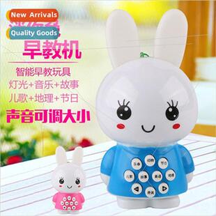 Mini Rabb Storyteller ttle Fire Rabb Mini Storyteller ttle R