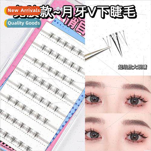 Glue-free crescent moon V-shaped lower eyelashes Eight rows