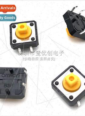 12*12*7.3MM Square Head Tactile Swch 4-pin Micro Key Swch 4-