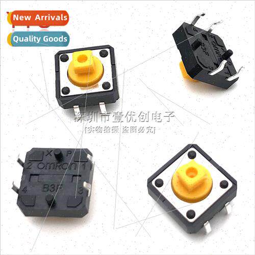 12*12*7.3MM Square Head Tactile Swch 4-pin Micro Key Swch 4-