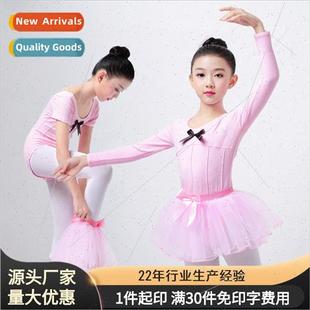 Girls dancewear children practice clothes girls ballet long-