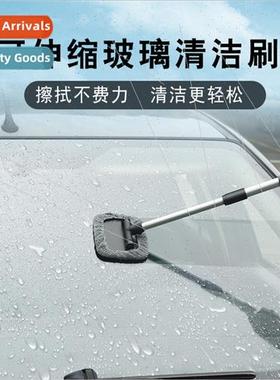 Car front windshield interior glass defogging brush car wind