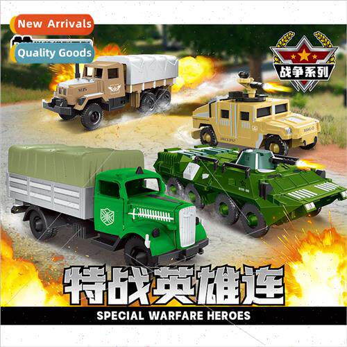 Boys ce assembled tanks armored car model building blocks mi