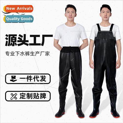 Onepcs full-body water pants wh shoes waterprojacket half ra