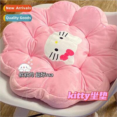 Cute girl heart cat cushion ins home chair cushion office cu