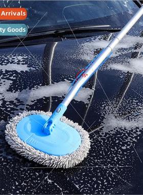 Auto supplies curved rod car wash mop does not hurt car pain