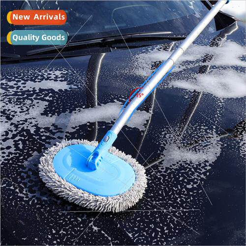 Auto supplies curved rod car wash mop does not hurt car pain