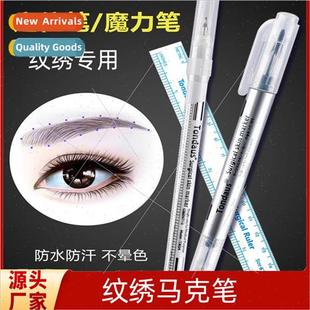 special embroidery frame shaping head Semi single permanent