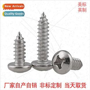 head screws tapping Phillips pan inch 304