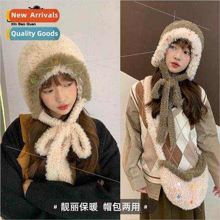 8385 Korean  show face small plush cap children button knted