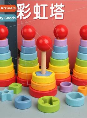 Wooden rainbow set tower stacking color shape matching sets