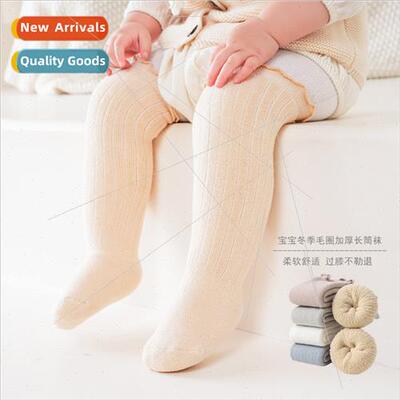 Childrens socks baby loose socks mouth winter new terry sock