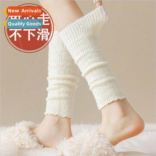 Mink velvet stacking socks sets thickened padded knee calf w