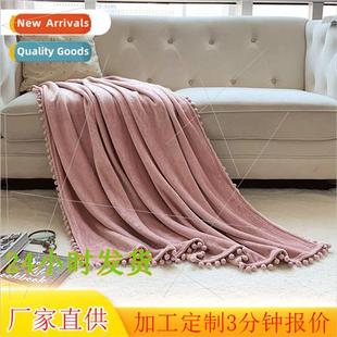 office nap facecloth velvet sided sofa double Coral cover