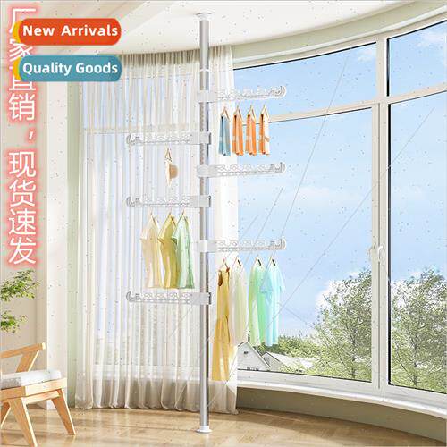 top sky to drying rack home floor bedroom no punch telescopi