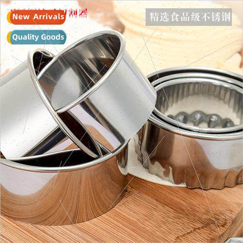 Stainless Steel Dumpling Skin Mold Flower Mousse Ring Dumpli