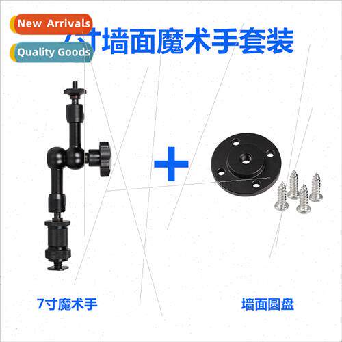 Camera Odd HBracket 7 inch Magic Arm Wall Mount DSLR Camera