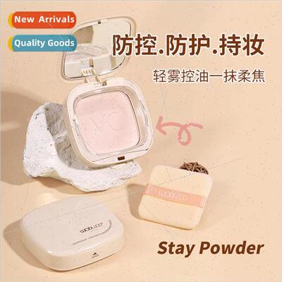 Sticky Feeling lky Setting Powder Waterproof Sweatproof Conc