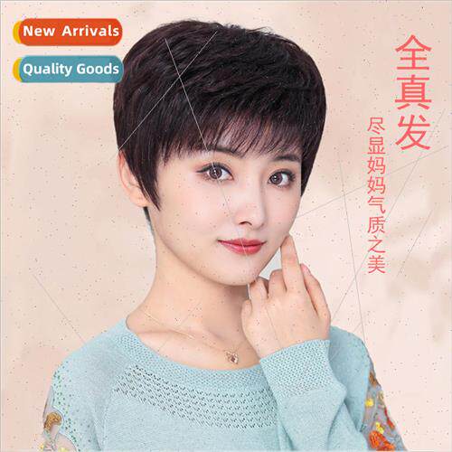 Wig female fashion mom short hair headgear full real hair sh