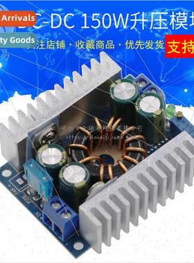 DC-DC Boost Module Mobile Car Laptop Power Supply 8-32V to 9