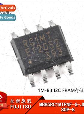 Genuine MB85RC1MTPNF-G-JNERE1 SOP-8 1MB I2C FRAM Memory Chip
