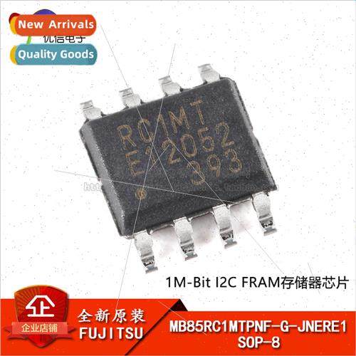 Genuine MB85RC1MTPNF-G-JNERE1 SOP-8 1MB I2C FRAM Memory Chip