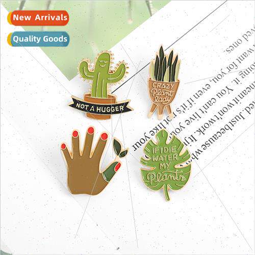 Cartoon green plant shape alloy brooch baking paint creative