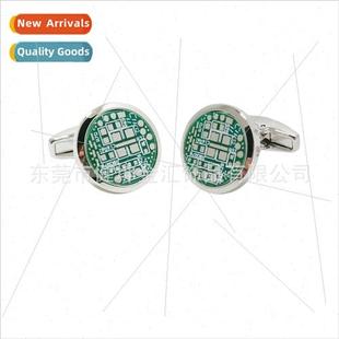 Green Identical Circu Pattern Cuffli Board Round