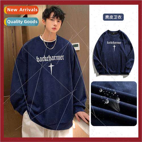 High- suede American heavyweight sweater men 2023 spring fal