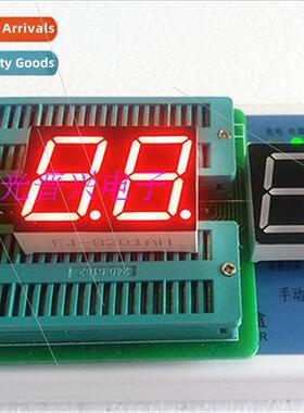 led digal tube 0.8 inch 2 b 8021AS common negative 8021BS co