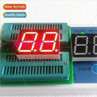 negative 0.8 8021AS tube inch 8021BS led common digal