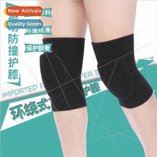 Sports protection basketball soccer skating cycling protecti