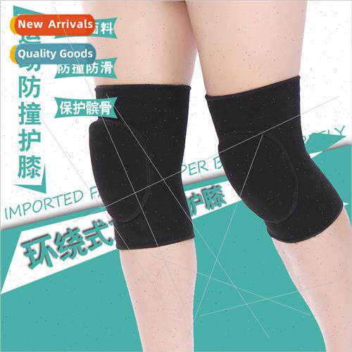 Sports protection basketball soccer skating cycling protecti