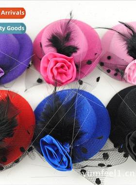Fashion Black Feather Lace Flower Small Bowler Hat Hair Clip