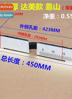 10 inch 255 Aluminum Saw Accessories Relying Plate Stopper T