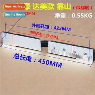 Aluminum Saw Stopper inch Plate 255 Relying Accessories