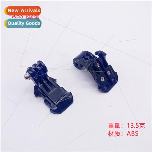 gopro DJI sports camera chest strap carabiner connection qui