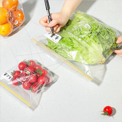 Food sealing bag home preservation bag frozen special self-s