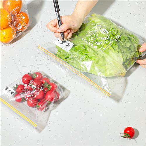Food sealing bag home preservation bag frozen special self-s