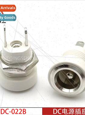 DC Power Socket DC-022B 5.5*2.1 Whe DC Female Vertical Threa