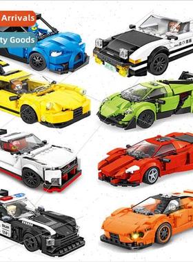 Chao Bao 7023 building blocks sports car boys eight compartm