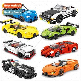 building blocks eight Bao compartm boys 7023 car Chao sports