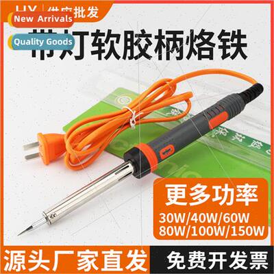 Soldering iron external heat type environmental protection l