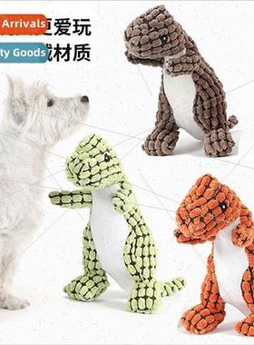 Pet dog toys chewable sounding dinosaur toys small dog plush