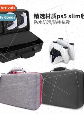 PS5 slim&PS5 console bag organizer bag handbag slim portable
