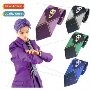 Anime JoJo Bizarre Adventure Yoshiyoshi Kage Cosplay Costume