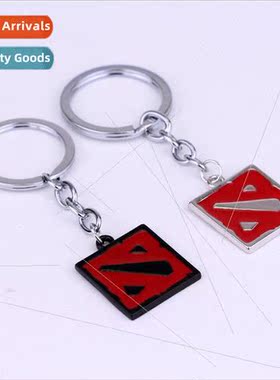 Game  dota2 alloy tag keychain pendant simple creative blade