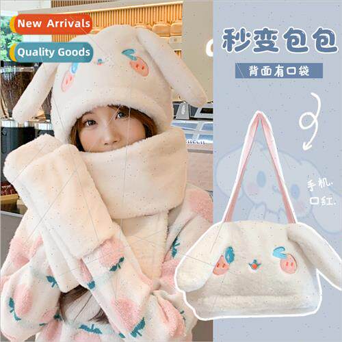 New backpack  warm cute cartoon plush hat thickened velvet s
