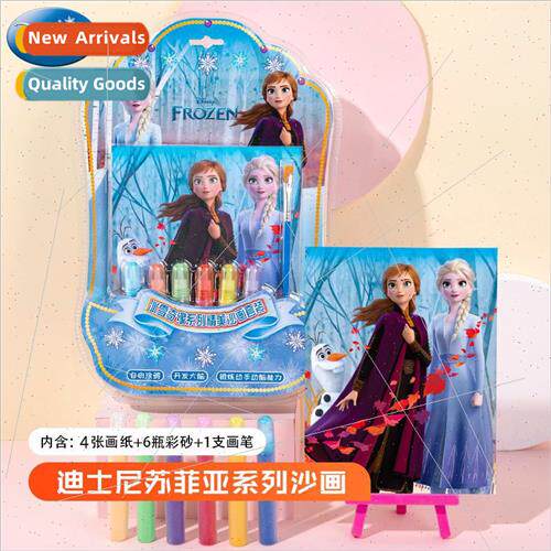 Sophia series sand painting sand painting childrens handmade