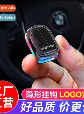 Car hooks creative car supplies seat back hook hidden car mu